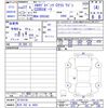 mercedes-benz c-class-station-wagon 2015 CFJ1807684 image 3