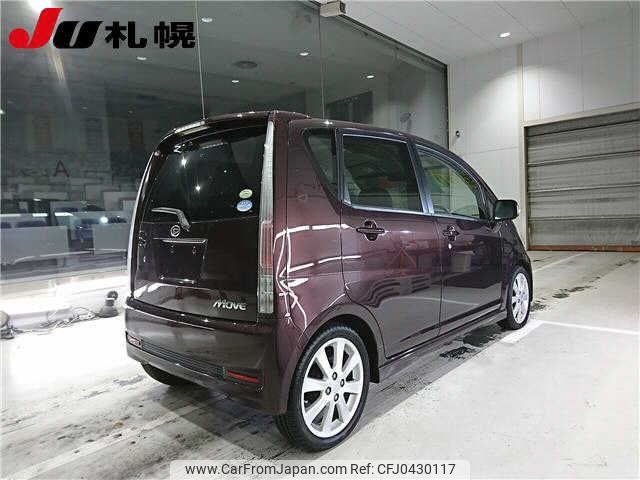 daihatsu move 2010 -DAIHATSU--Move L185S-0081432---DAIHATSU--Move L185S-0081432- image 2