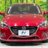 mazda demio 2017 -MAZDA--Demio LDA-DJ5FS--DJ5FS-307568---MAZDA--Demio LDA-DJ5FS--DJ5FS-307568- image 15