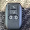 suzuki spacia 2024 CFJ1649331 image 15