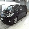 toyota alphard 2014 -TOYOTA 【岡山 330せ7632】--Alphard ATH20W-8042214---TOYOTA 【岡山 330せ7632】--Alphard ATH20W-8042214- image 5