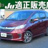 honda freed-hybrid 2015 quick_quick_DAA-GP3_GP3-1231577 image 1