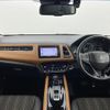 honda vezel 2016 -HONDA--VEZEL DAA-RU3--RU3-1233169---HONDA--VEZEL DAA-RU3--RU3-1233169- image 18