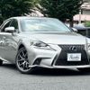 lexus is 2013 -LEXUS--Lexus IS DBA-GSE31--GSE31-5007976---LEXUS--Lexus IS DBA-GSE31--GSE31-5007976- image 3