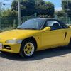 honda beat 1991 I282 image 17