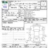 subaru impreza-wagon 2017 -SUBARU 【袖ヶ浦 330ﾌ1185】--Impreza Wagon GT6--008979---SUBARU 【袖ヶ浦 330ﾌ1185】--Impreza Wagon GT6--008979- image 3