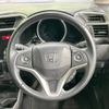 honda fit 2015 -HONDA--Fit DAA-GP5--GP5-3208087---HONDA--Fit DAA-GP5--GP5-3208087- image 12