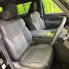 toyota alphard 2024 CFJ1791497 image 8