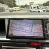 toyota hiace-wagon 2017 CFJ1780438 image 24