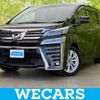 toyota vellfire 2018 quick_quick_DBA-AGH30W_AGH30-0175248 image 1