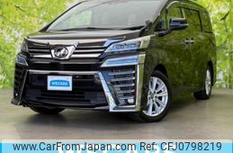 toyota vellfire 2018 quick_quick_DBA-AGH30W_AGH30-0175248