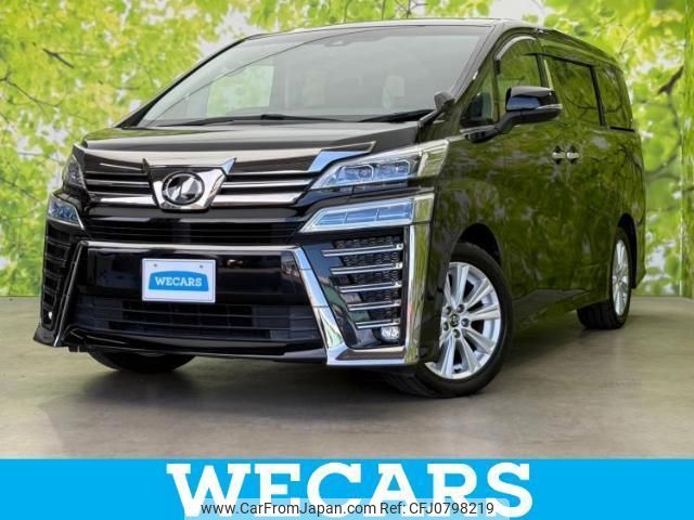 toyota vellfire 2018 quick_quick_DBA-AGH30W_AGH30-0175248 image 1