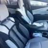 toyota prius 2016 -TOYOTA--Prius DAA-ZVW50--ZVW50-6070280---TOYOTA--Prius DAA-ZVW50--ZVW50-6070280- image 14