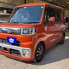 daihatsu wake 2015 -DAIHATSU--WAKE LA700S--0046268---DAIHATSU--WAKE LA700S--0046268- image 1