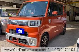 daihatsu wake 2015 -DAIHATSU--WAKE LA700S--0046268---DAIHATSU--WAKE LA700S--0046268-