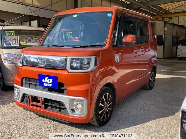 daihatsu wake 2015 -DAIHATSU--WAKE LA700S--0046268---DAIHATSU--WAKE LA700S--0046268- image 1