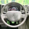 suzuki every 2023 quick_quick_DA17V_DA17V-662236 image 11