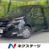 nissan serena 2019 -NISSAN--Serena DAA-HFC27--HFC27-045006---NISSAN--Serena DAA-HFC27--HFC27-045006- image 1