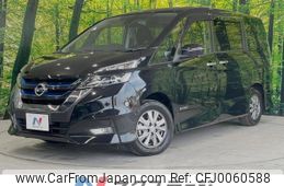 nissan serena 2019 -NISSAN--Serena DAA-HFC27--HFC27-045006---NISSAN--Serena DAA-HFC27--HFC27-045006-