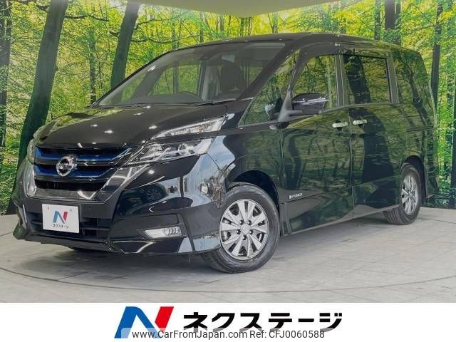 nissan serena 2019 -NISSAN--Serena DAA-HFC27--HFC27-045006---NISSAN--Serena DAA-HFC27--HFC27-045006- image 1