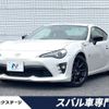 toyota 86 2021 -TOYOTA--86 4BA-ZN6--ZN6-108341---TOYOTA--86 4BA-ZN6--ZN6-108341- image 1