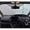 nissan serena 2022 quick_quick_6AA-HFC27_HFC27-149943 image 3