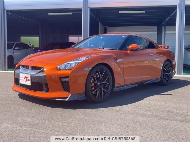 nissan gt-r 2016 -NISSAN--GT-R DBA-R35--R35-080339---NISSAN--GT-R DBA-R35--R35-080339- image 1