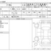 toyota prius 2019 -TOYOTA 【福山 300ﾗ2994】--Prius DAA-ZVW51--ZVW51-6124073---TOYOTA 【福山 300ﾗ2994】--Prius DAA-ZVW51--ZVW51-6124073- image 3