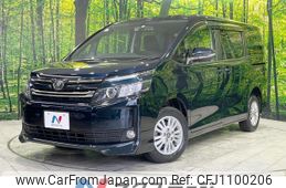 toyota voxy 2014 quick_quick_ZRR85G_ZRR85-0006891