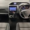 toyota voxy 2017 quick_quick_ZRR80W_ZRR80-0375102 image 2