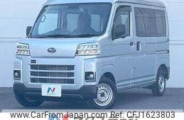subaru sambar-van 2023 CFJ1623803