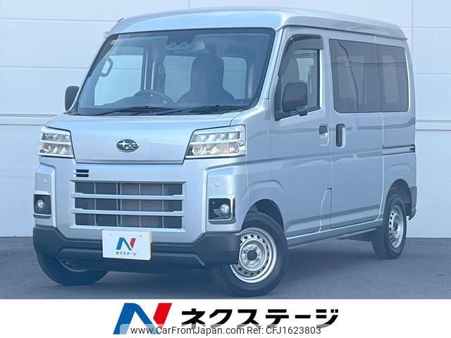 subaru sambar-van 2023 CFJ1623803 image 1