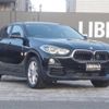 bmw x2 2018 -BMW--BMW X2 ABA-YH20--WBAYH520X0EK62615---BMW--BMW X2 ABA-YH20--WBAYH520X0EK62615- image 17