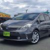 toyota prius-α 2013 -TOYOTA--Prius α DAA-ZVW41W--ZVW41-3228135---TOYOTA--Prius α DAA-ZVW41W--ZVW41-3228135- image 1