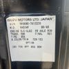 isuzu elf-truck 2002 CFJ1512000 image 9