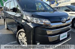 toyota noah 2023 -TOYOTA--Noah 6BA-MZRA95W--MZRA95-0012342---TOYOTA--Noah 6BA-MZRA95W--MZRA95-0012342-