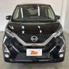 nissan dayz 2020 -NISSAN--DAYZ 5AA-B44W--B44W-0035149---NISSAN--DAYZ 5AA-B44W--B44W-0035149- image 9