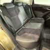 subaru forester 2023 -SUBARU--Forester 4BA-SK5--SK5-033626---SUBARU--Forester 4BA-SK5--SK5-033626- image 10