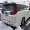 toyota alphard 2017 -TOYOTA--Alphard DAA-AYH30W--AYH30-0051109---TOYOTA--Alphard DAA-AYH30W--AYH30-0051109- image 3