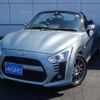 daihatsu copen 2014 -DAIHATSU--Copen DBA-LA400K--LA400K-0005949---DAIHATSU--Copen DBA-LA400K--LA400K-0005949- image 1