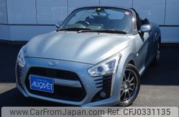 daihatsu copen 2014 -DAIHATSU--Copen DBA-LA400K--LA400K-0005949---DAIHATSU--Copen DBA-LA400K--LA400K-0005949-