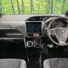 toyota noah 2018 quick_quick_ZRR85W_ZRR85-0114212 image 3