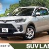 toyota raize 2023 CFJ1785996 image 1