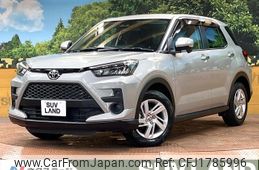 toyota raize 2023 CFJ1785996