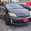 toyota prius 2012 -TOYOTA 【名古屋 304】--Prius DAA-ZVW30--ZVW30-5497701---TOYOTA 【名古屋 304】--Prius DAA-ZVW30--ZVW30-5497701- image 16