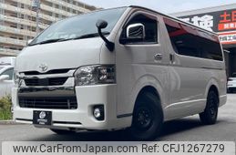 toyota hiace-van 2020 -TOYOTA--Hiace Van QDF-GDH201V--GDH201-1044458---TOYOTA--Hiace Van QDF-GDH201V--GDH201-1044458-
