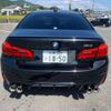 bmw m5 2019 -BMW 【佐賀 300ﾗ1850】--BMW M5 JF44M--0GA04699---BMW 【佐賀 300ﾗ1850】--BMW M5 JF44M--0GA04699- image 16