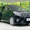 toyota alphard 2013 CFJ1573150 image 17