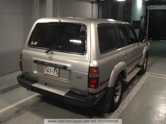 1997 Toyota Land Cruiser HDJ81V - Car Price $12,464