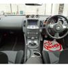 nissan fairlady-z 2020 -NISSAN 【岐阜 334ﾘ 165】--Fairlady Z CBA-Z34--Z34-640446---NISSAN 【岐阜 334ﾘ 165】--Fairlady Z CBA-Z34--Z34-640446- image 39